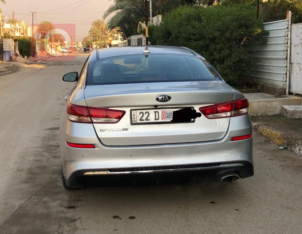 کیا ئۆپتیما